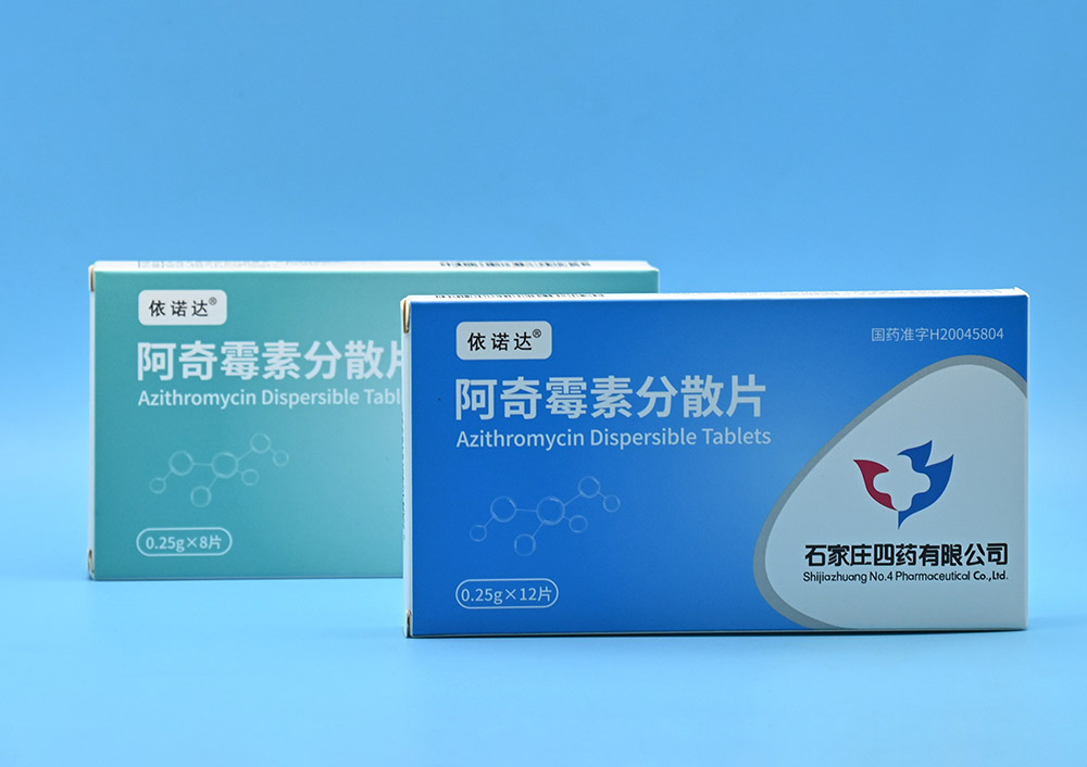 產(chǎn)品